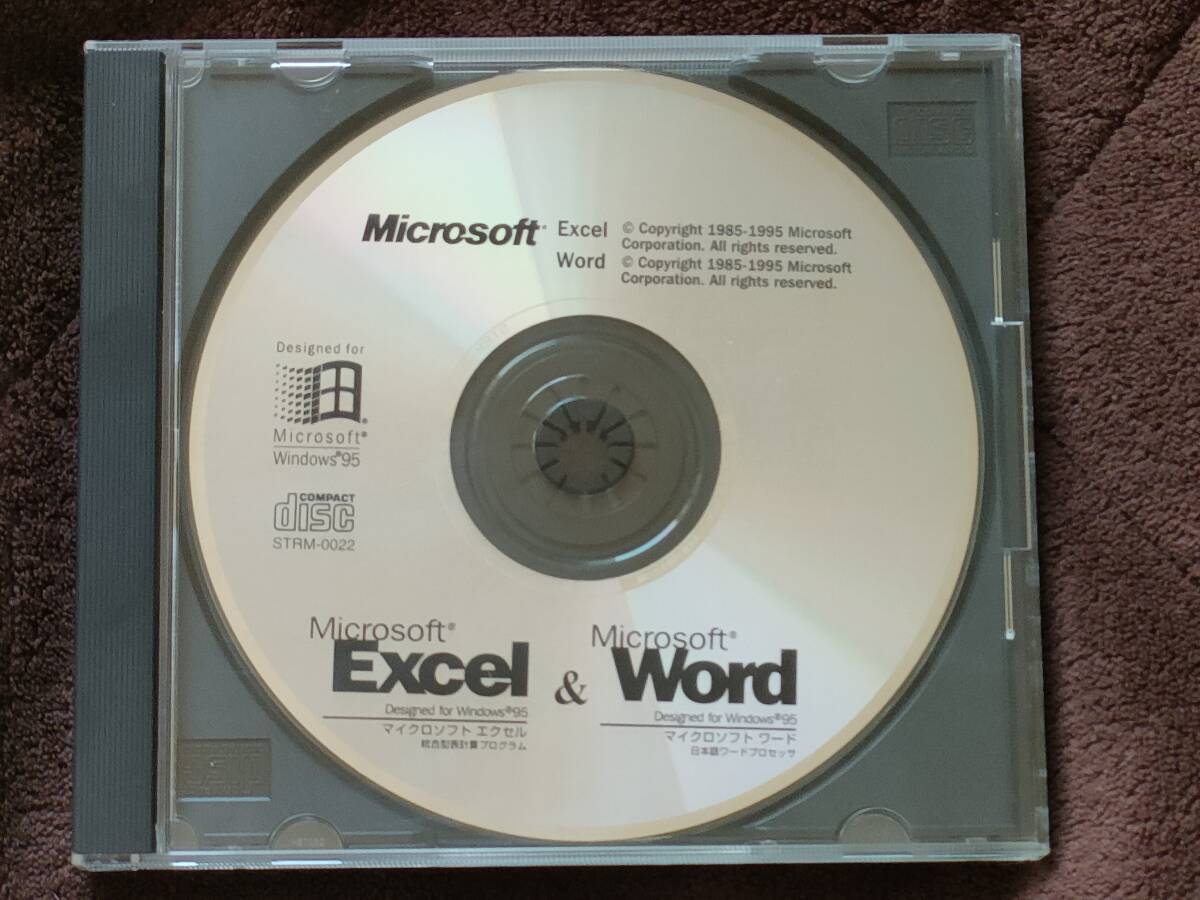 Microsoft Excel 95 & Word 95 （CD-ROM）の画像1