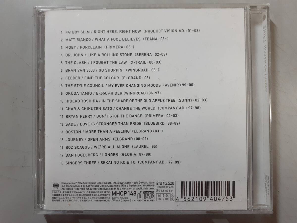 CD　SHIFT-NISSAN CM TRACKS　MHCP148　1円_画像9