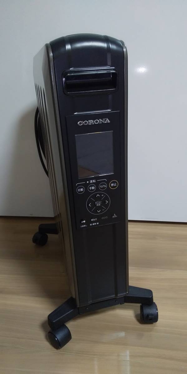 Yahoo!オークション - CORONA コロナ DHS-1519 自然対流形電気 Yahoo!オークション - CORONA コロナ DHS-1519 自然対流形電気