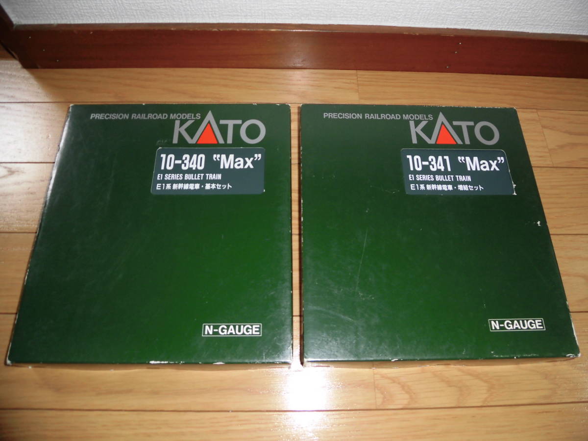 ★KATO 10-340・341 新幹線E1系Max 東北・上越新幹線 基本・増結8両編成★_外箱の様子