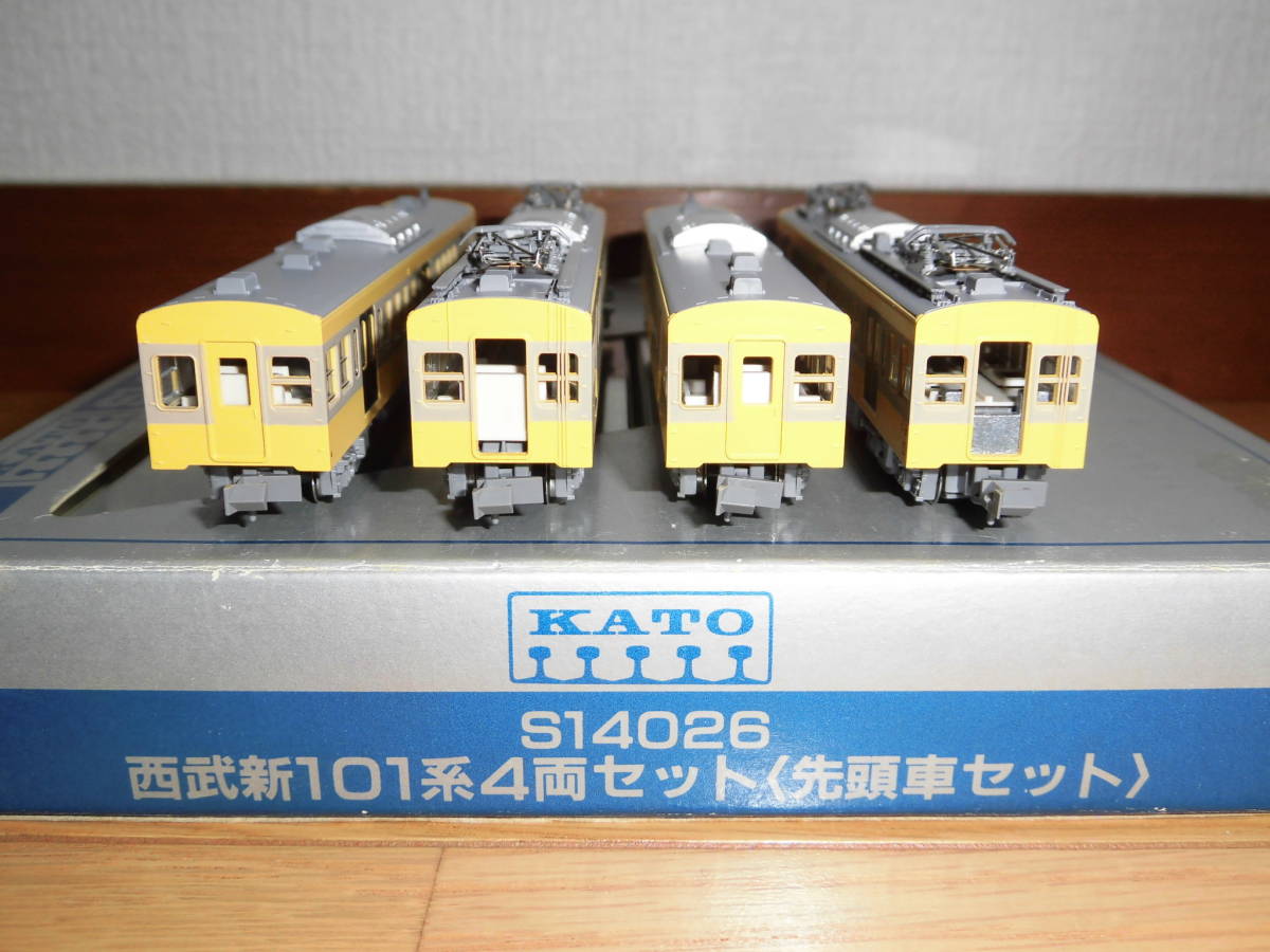 ★KATO 10056 S14026 西武電車 新101系先頭車4両セット 1985年頃生産品★_各車両、妻面の様子