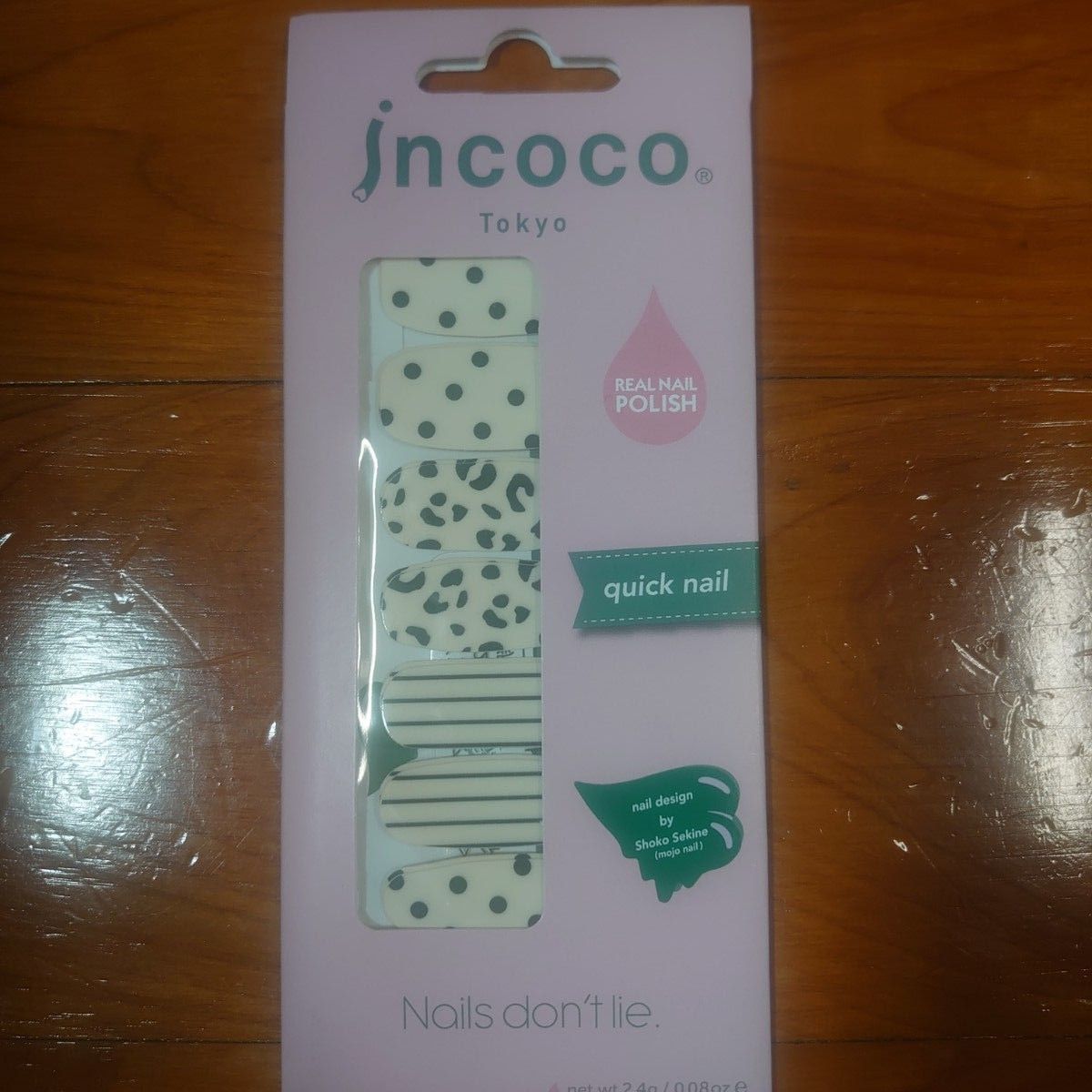 INCOCO インココ 貼るだけマニキュア