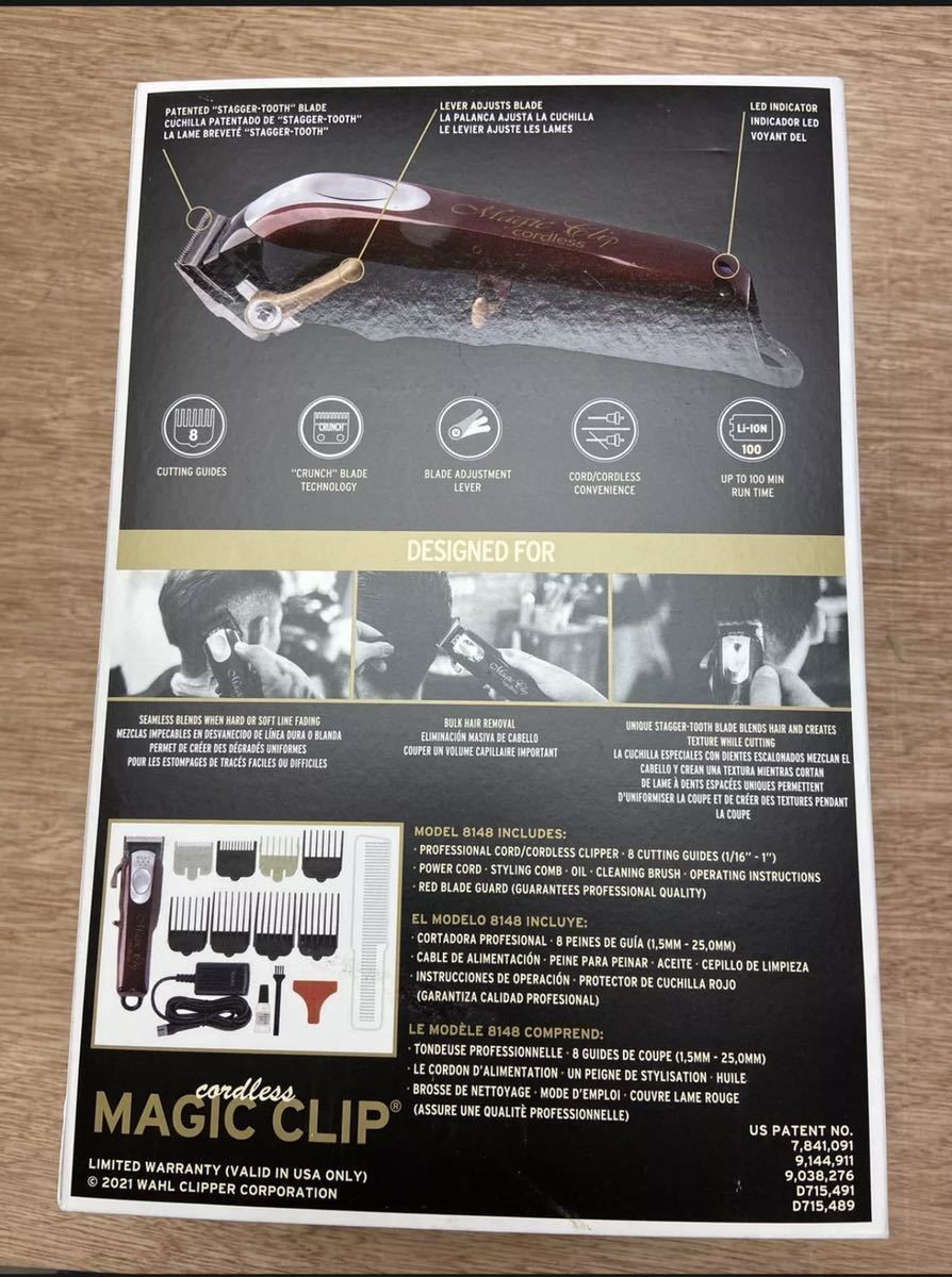 Wahl 5 Star Cordless Magic Clip ウォール コードレス マジッククリップ バリカン シェーバー プロ用 業務用 店舗用　美容師_画像8