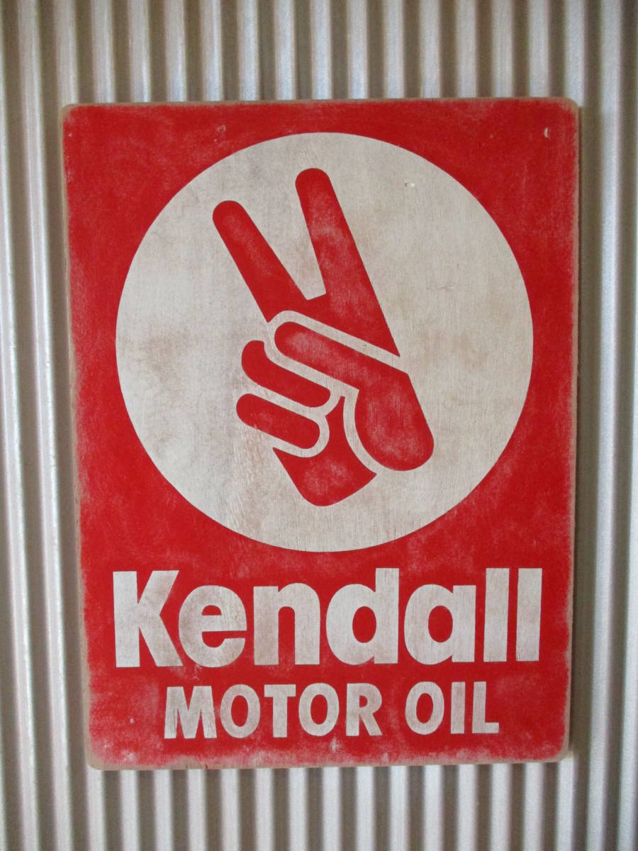 ビンテージサイン木製看板 KENDALL OIL検）アドバタイジング企業販促ガレージカスタムFORDCHEVROLETGMCDODGEアメ車ハーレーUSA50S60S70S_画像1