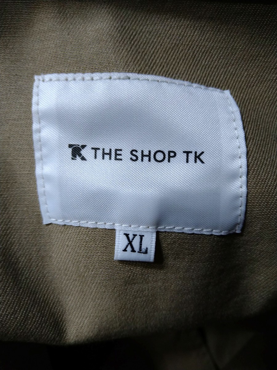  unused . close XL size coverall THE SHOP TK