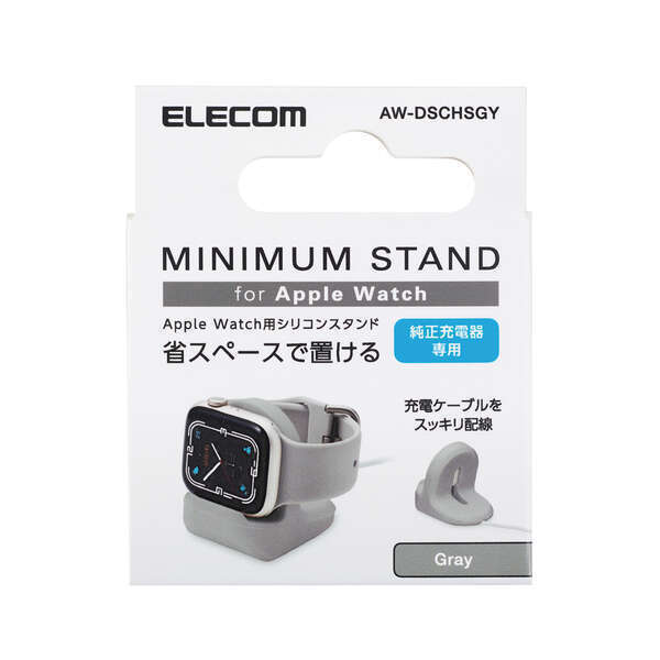 Apple Watch for silicon stand original Apple Watch magnetism charge cable . installation do .,Apple Watch. installation . charge is possible : AW-DSCHSGY