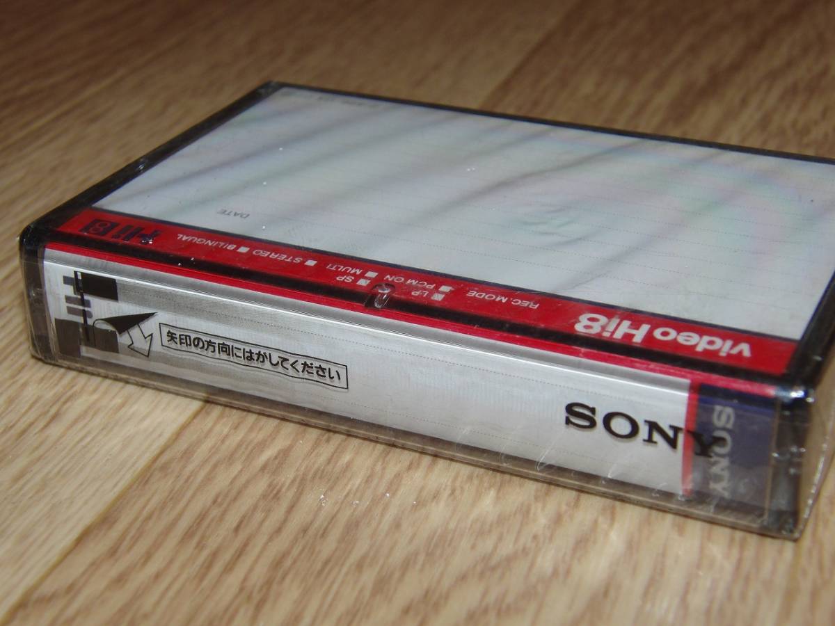 SONY Hi8 MP 120 1 pcs high eito video cassette tape 8mm