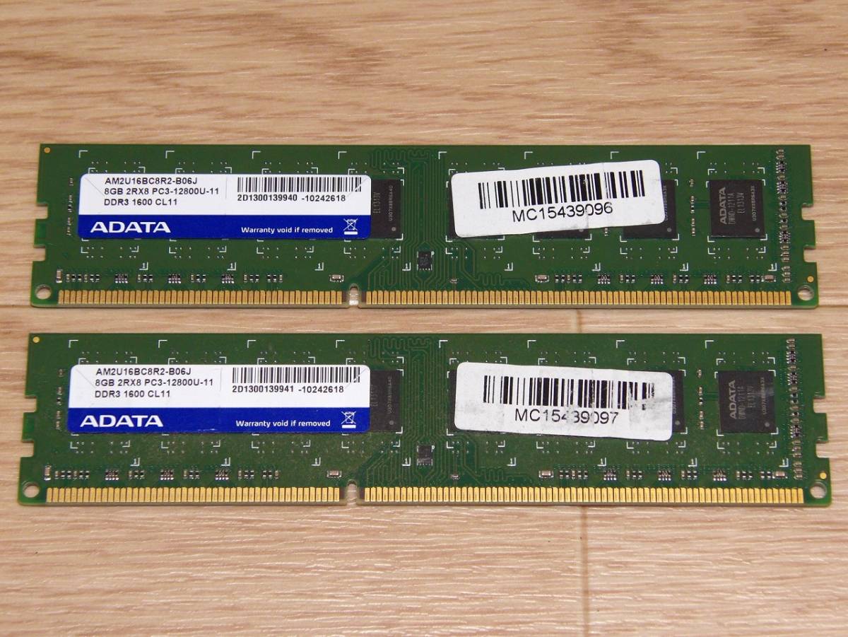 ADATA AM2U16BC8R2-B06J DDR3 1600 CL11 SDRAM(DIMM) PC3-12800 16GB(8GB x2枚組) デスクトップ用_画像1