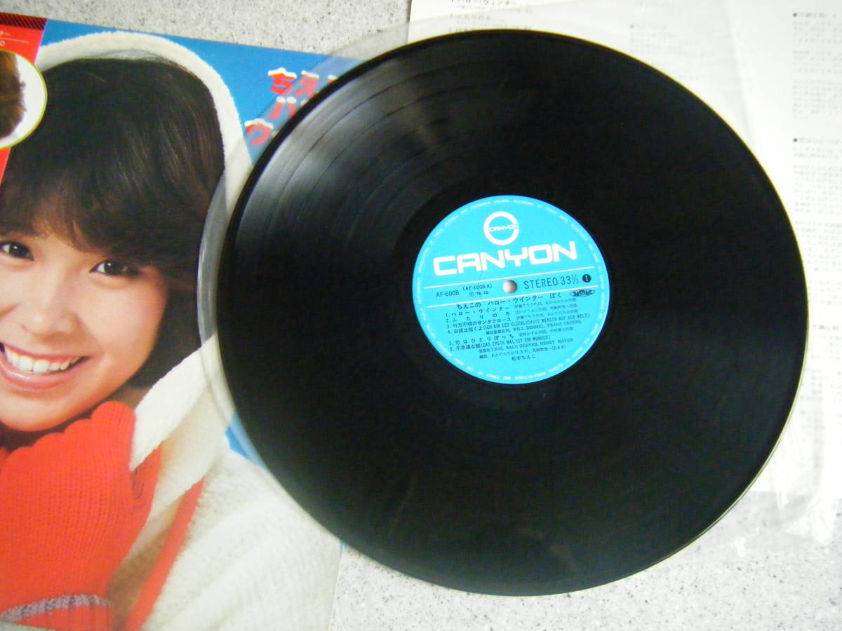 item_image_6