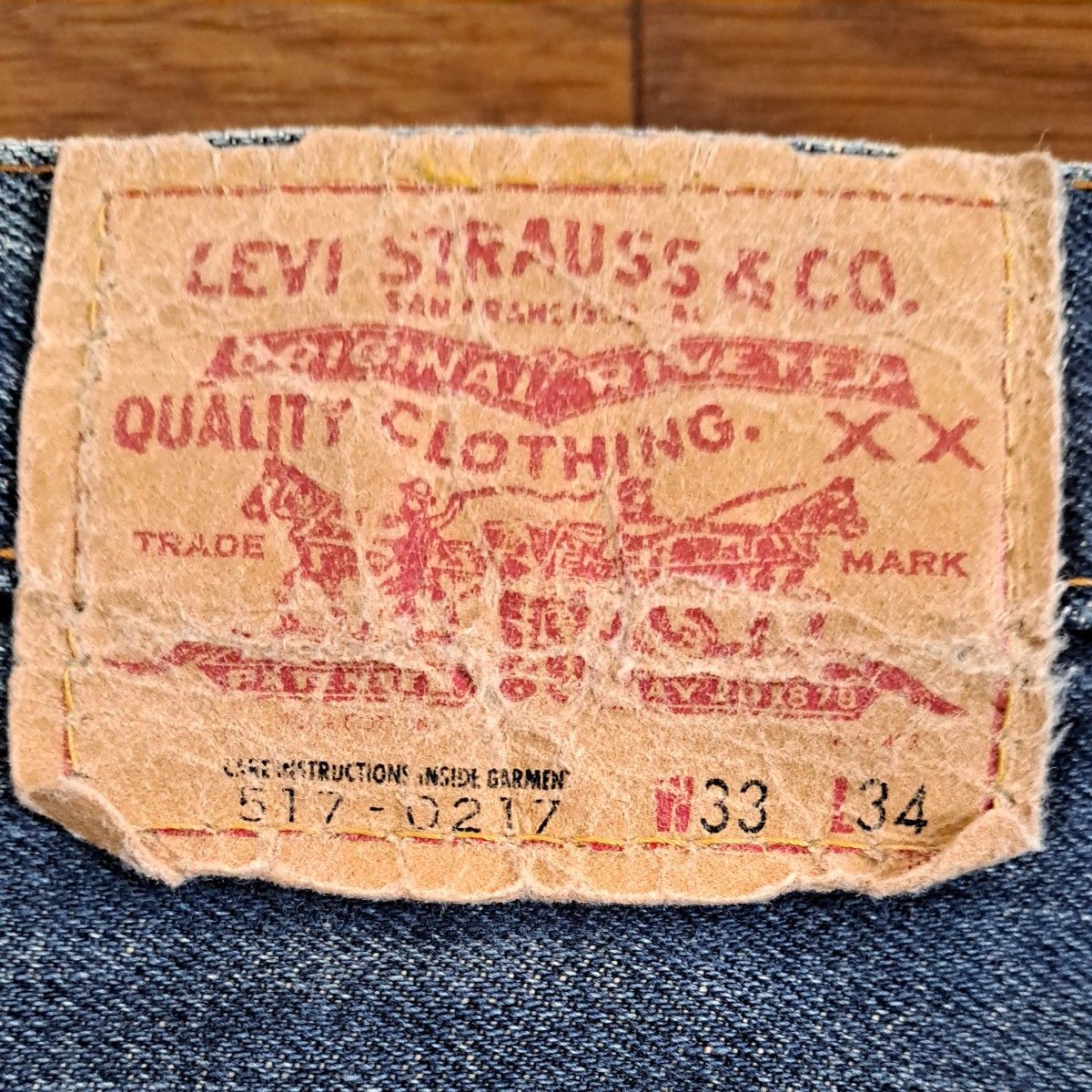  LEVI’S 517-0217 W33 ビッグE メンズ ジーパン デニム 71517 日本製