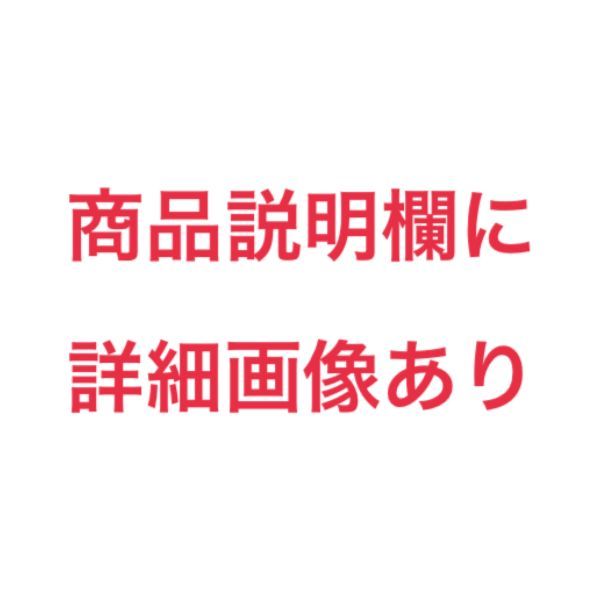 A-570【木製 プロペラ】昭和レトロ インテリア　全長約112cm/中心部直径約13cm_画像10