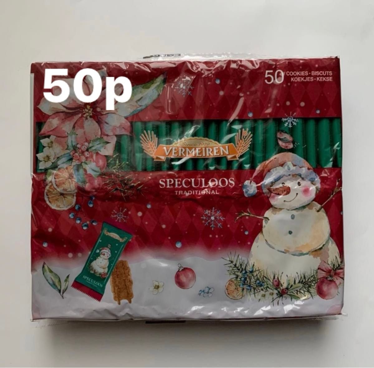 ベルメーレンカラメルビスケット クリスマス　50P