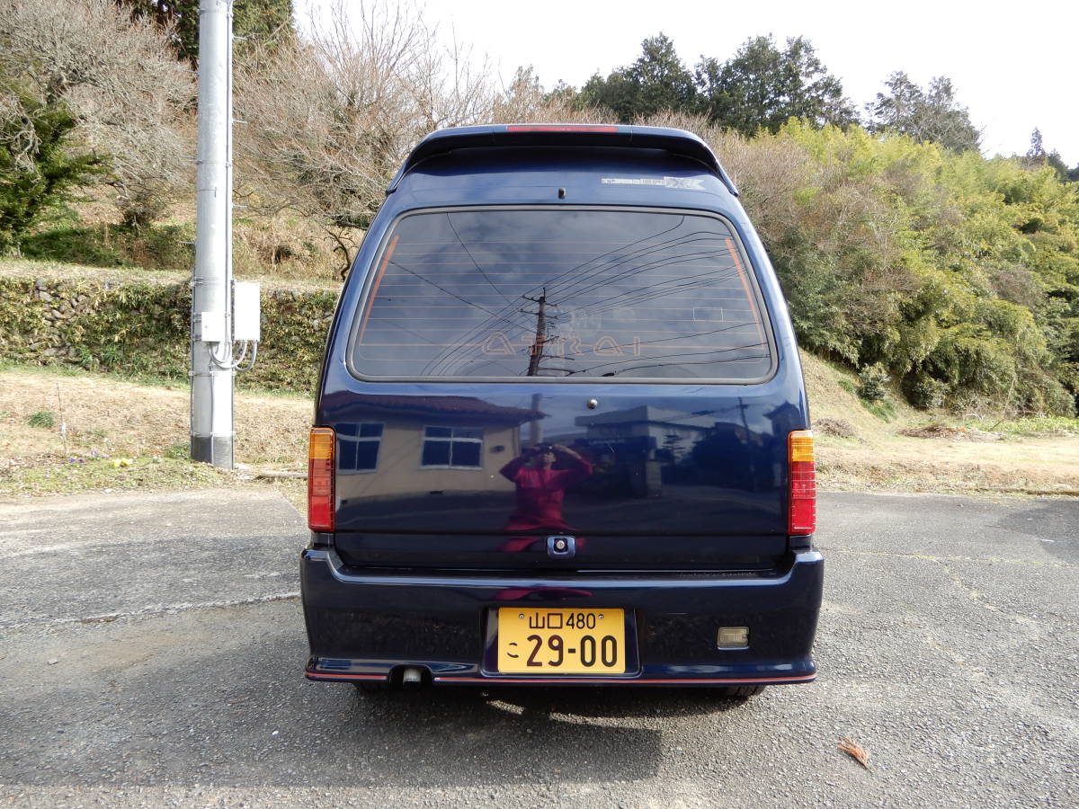  Daihatsu Atrai van S82V lowdown 