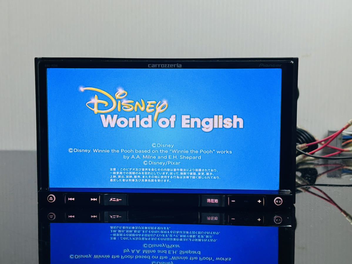 AVIC-RZ09 カロッツェリア 4chフルセグTV Bluetoothオーディオ AVIC-RZ09 カロッツェリア 4chフルセグTV Bluetoothオーディオ