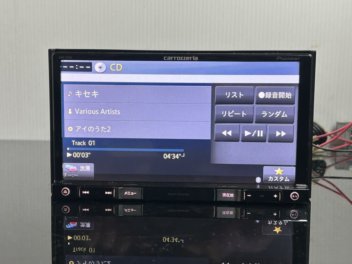 AVIC-RZ09 カロッツェリア 4chフルセグTV Bluetoothオーディオ AVIC-RZ09 カロッツェリア 4chフルセグTV Bluetoothオーディオ