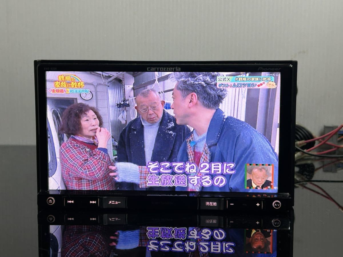 AVIC-RZ09 カロッツェリア 4chフルセグTV Bluetoothオーディオ AVIC-RZ09 カロッツェリア 4chフルセグTV Bluetoothオーディオ