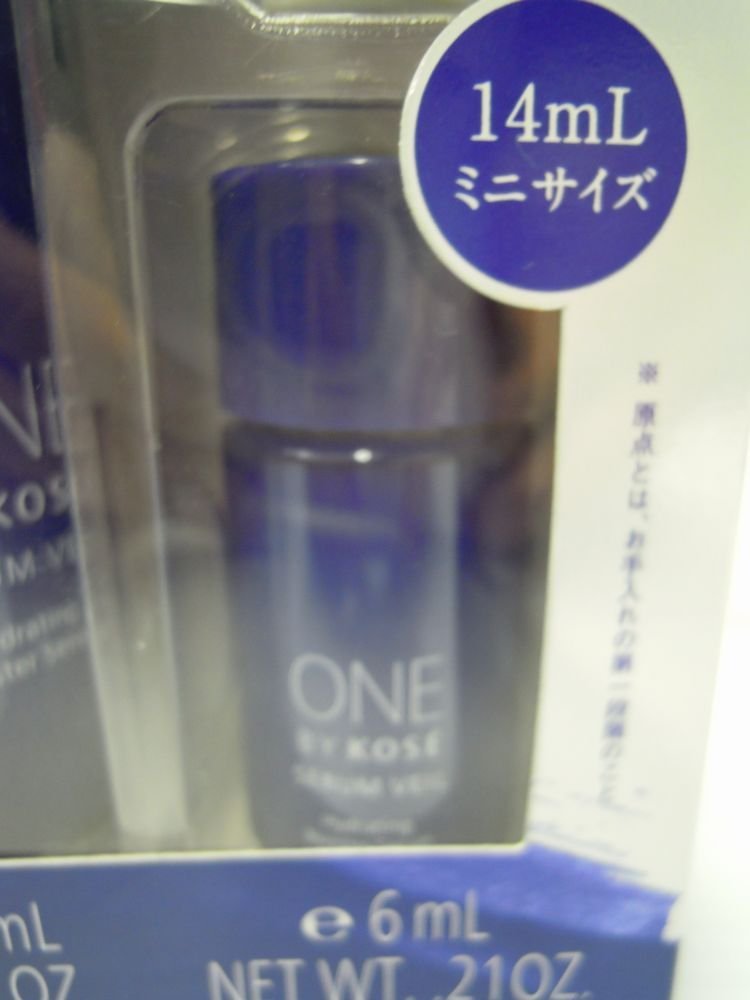 未開封品　ONE BY KOSE セラム ヴェール ラージサイズ 限定キット (本体120mL/14mL クリーム 6g )_画像6