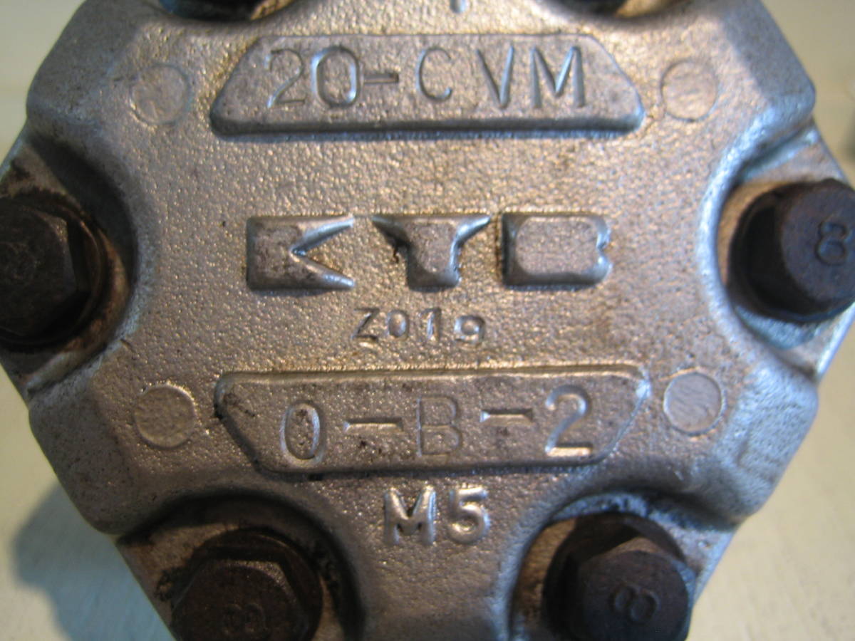 KYB油圧ギヤーポンプモーター_画像4