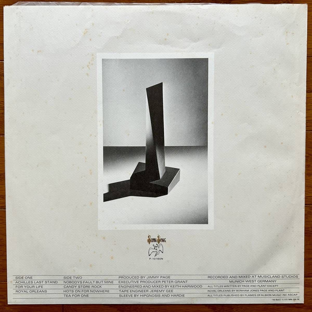 Led Zeppelin(レッド・ツェッペリン)「Presence(プレゼンス)」LP（12インチ）/Swan Song(P-10160N)/ロック_画像7