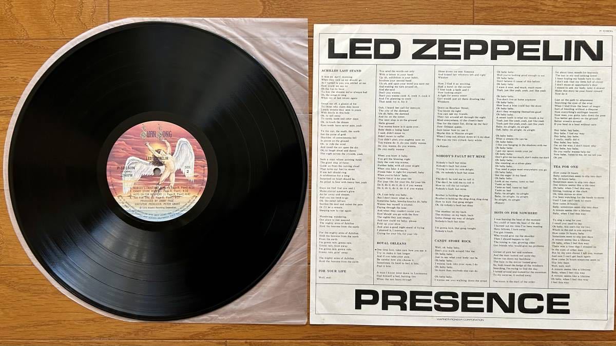 Led Zeppelin(レッド・ツェッペリン)「Presence(プレゼンス)」LP（12インチ）/Swan Song(P-10160N)/ロック_画像6