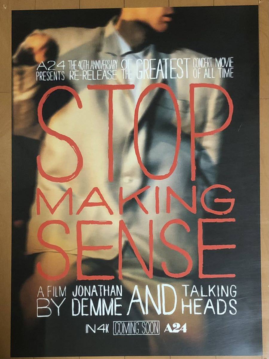 未使用 映画ポスター ストップ・メイキング・センス STOP MAKING SENSE トーキング・ヘッズ Talking Heads David Byrne A24