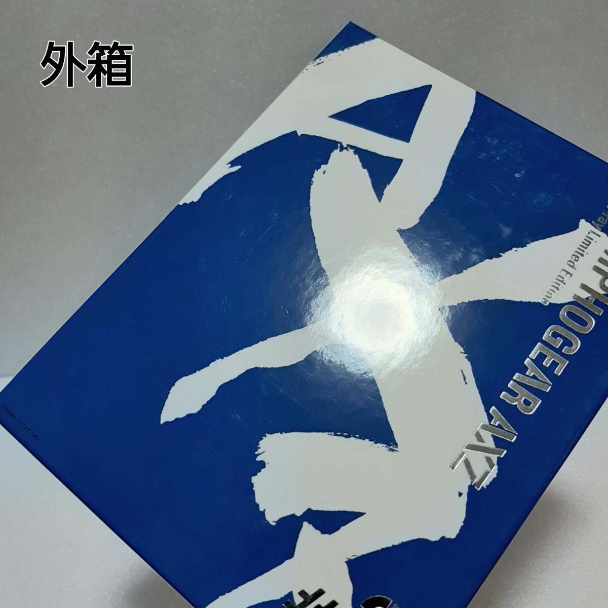 戦姫絶唱シンフォギアAXZ #2 Blu-ray+ボーナスCDの画像6