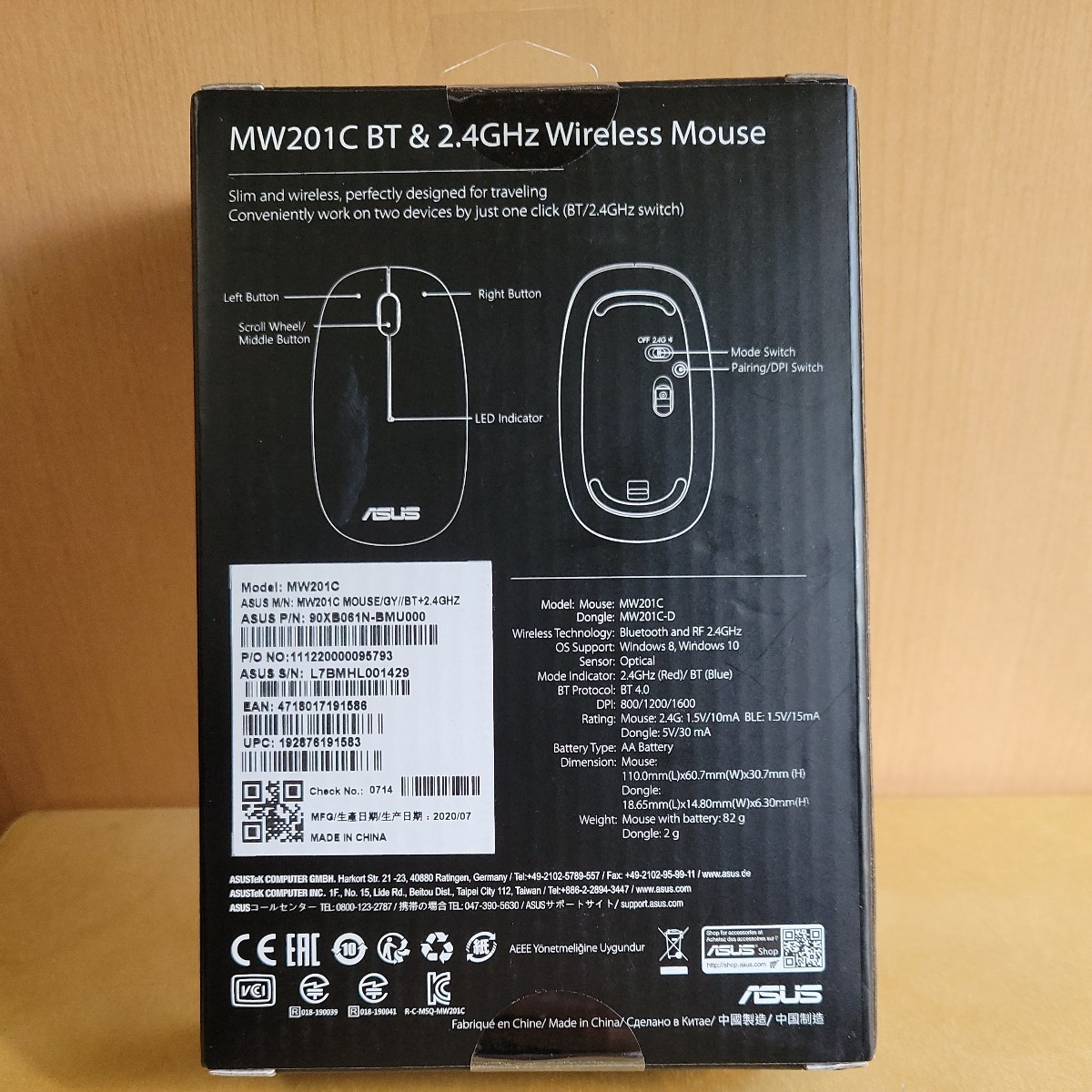 ワイヤレスマウス　 ASUS Wireless Mouse MW201C (BT & 2.4GHz)_画像2