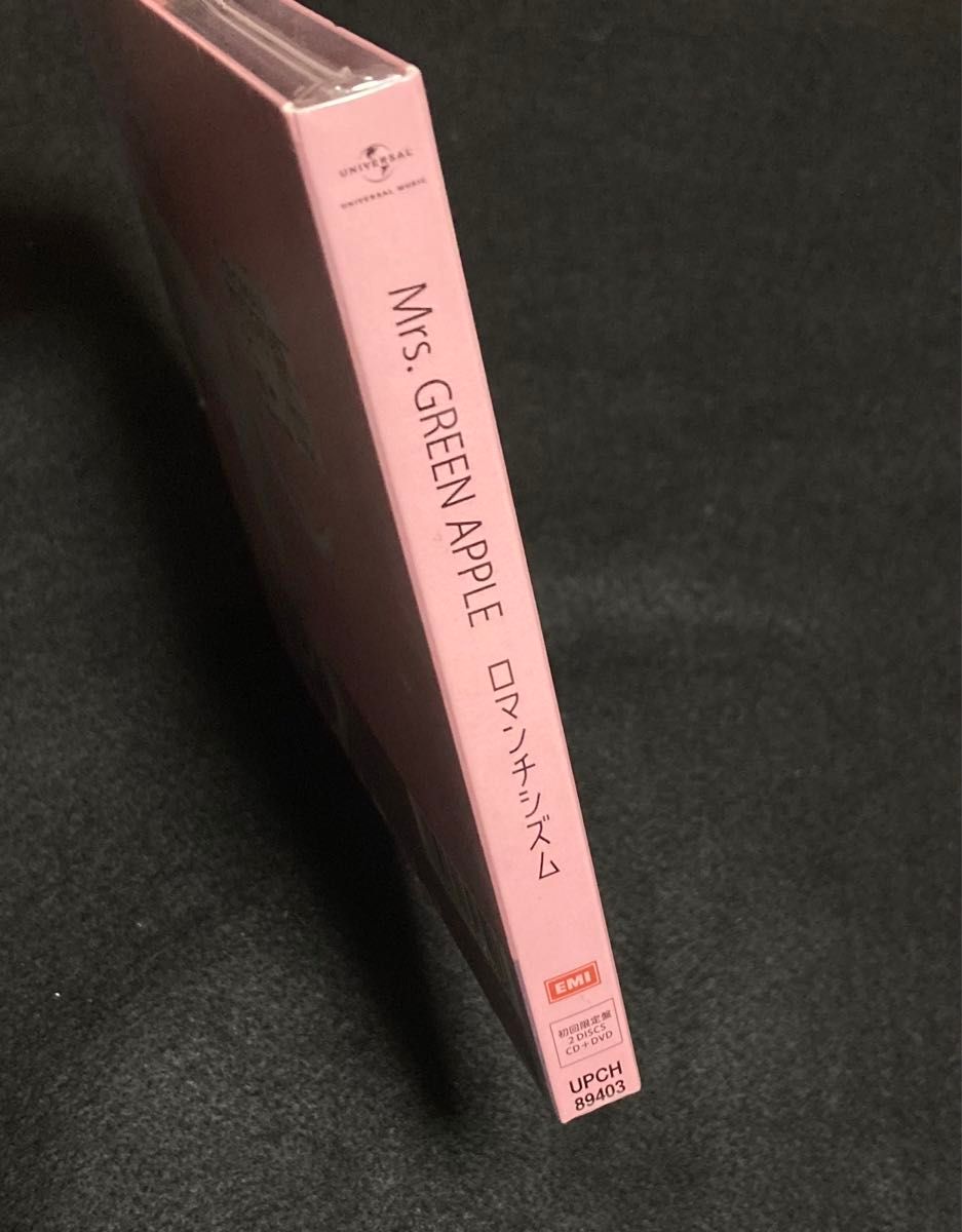 Mrs.GREEN APPLE ロマンチシズム 初回限定盤 CD DVD How-to 月とアネモネ