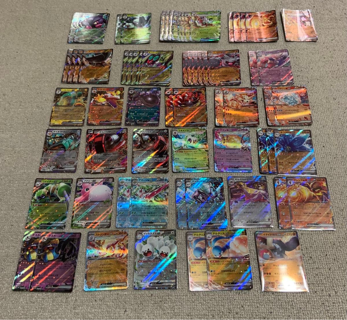 ポケモンカード RRR RR 汎用まとめ売り160枚セット|Yahoo ポケモンカード RRR RR 汎用まとめ売り160枚セット|Yahoo