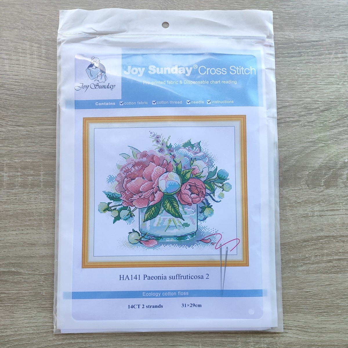 【送料無料・匿名配送】クロスステッチキット 芍薬 シャクヤク paeonia suffruticosa 14CT 31×29cm 花瓶 刺繍