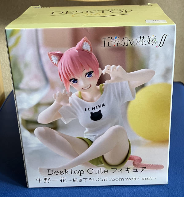 新品未開封◆五等分の花嫁∬ Desktop Cute フィギュア 中野一花 ～描き下ろしCat room wear ver.～ 猫耳の画像1