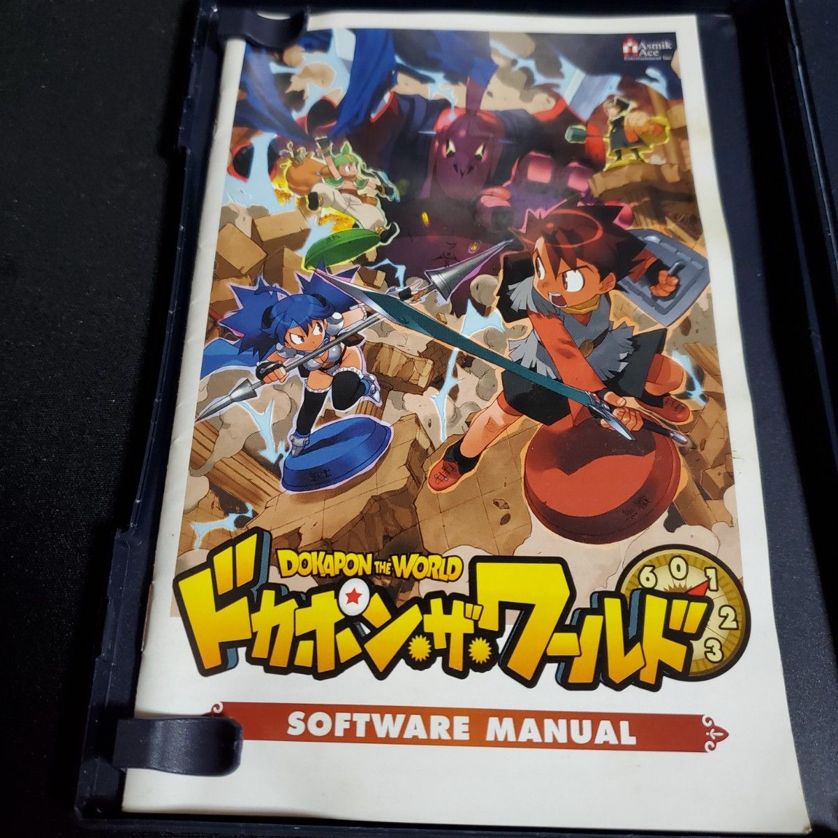 【PS2】　ドカポンキングダム　ドカポンザワールド　2枚セット