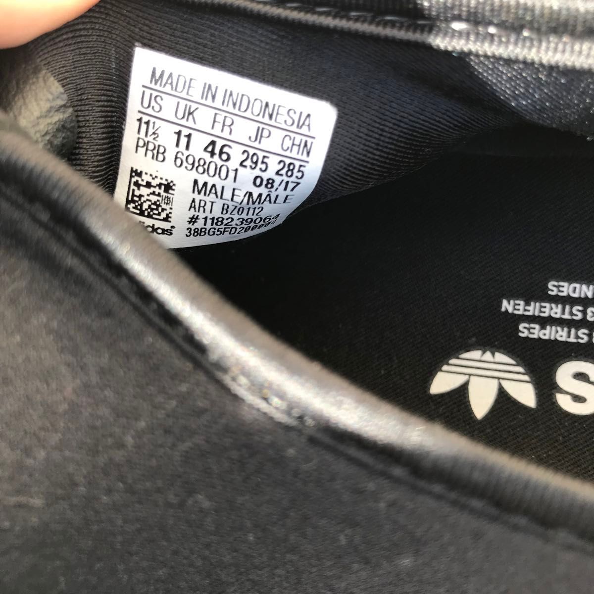 adidas originals スリッポン 29 5cm|Yahoo!フリマ(旧PayPay adidas originals スリッポン 29 5cm|Yahoo!フリマ(旧PayPay