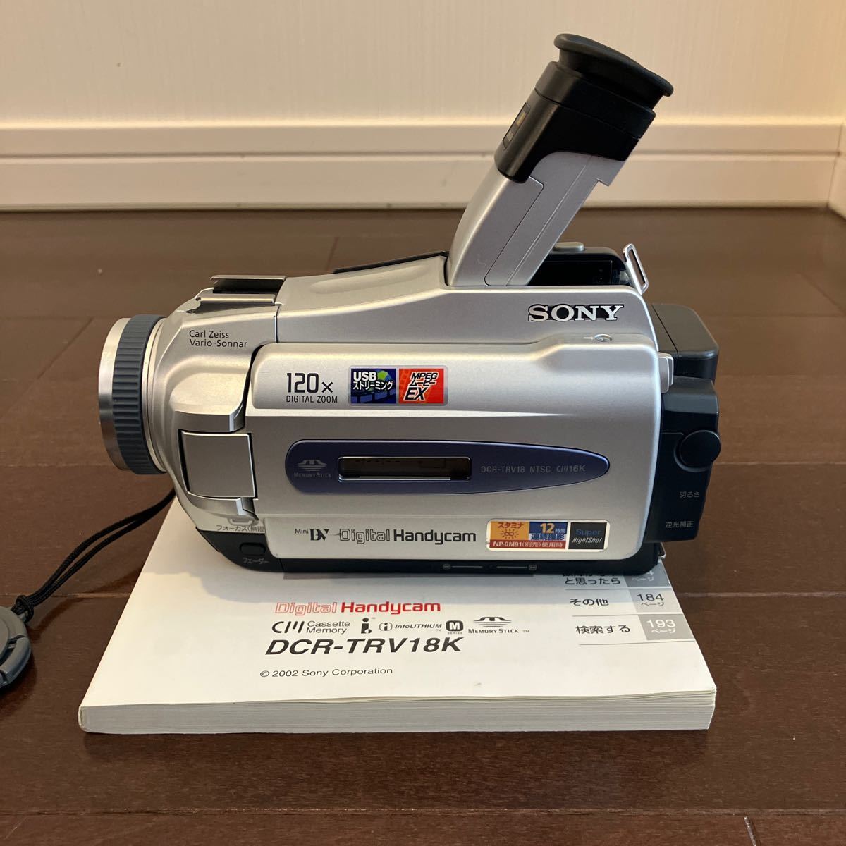 SONY デジタルビデオカメラレコーダー miniDV DCR-TRV18K_画像2