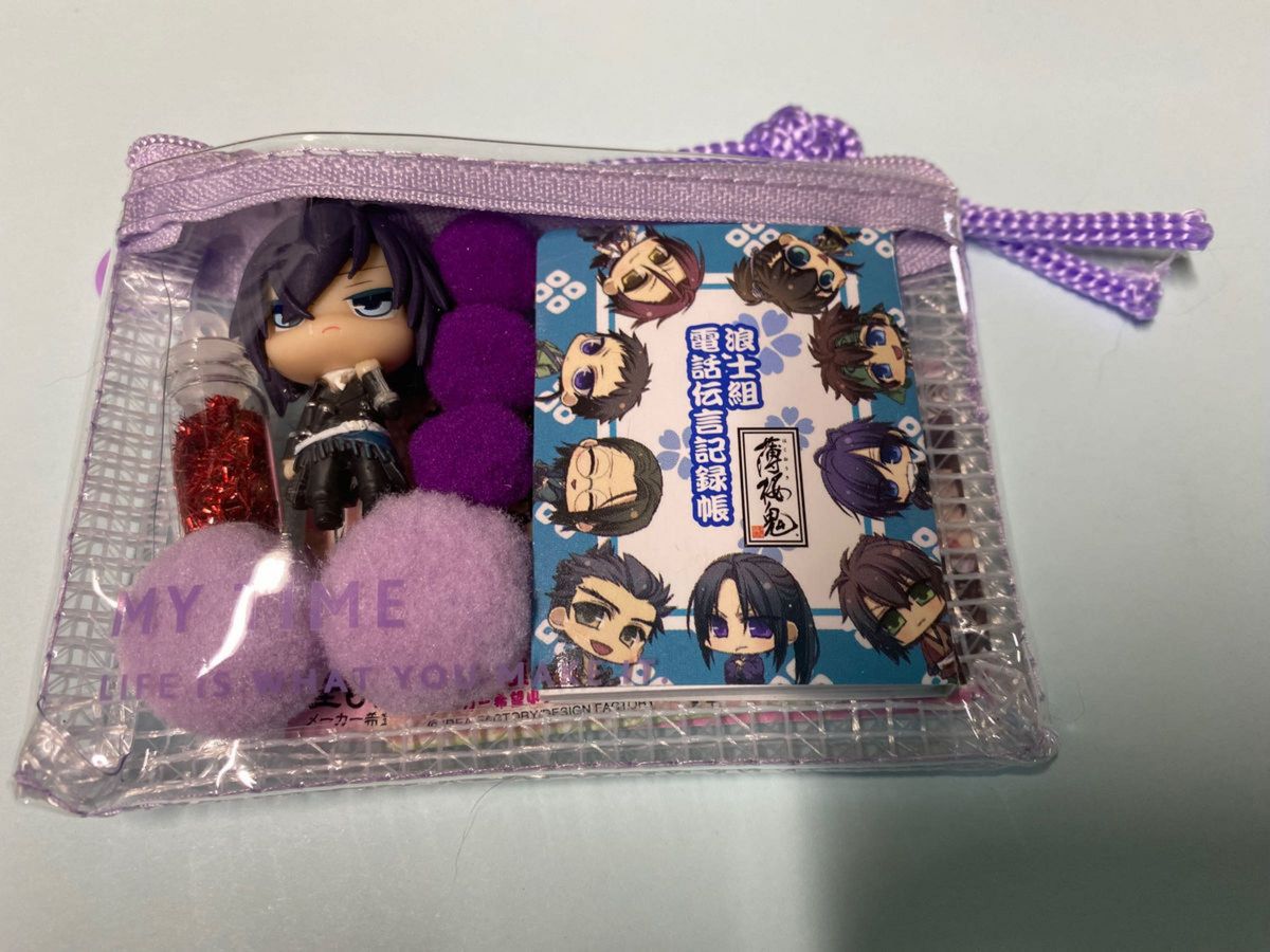 【複数購入値引き有り】薄桜鬼 斎藤一 沖田総司 ガチャ詰めポーチ 2点セット No.9