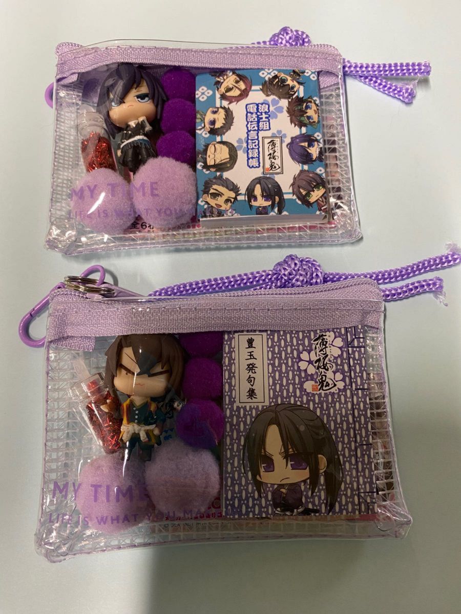 【複数購入値引き有り】薄桜鬼 斎藤一 沖田総司 ガチャ詰めポーチ 2点セット No.9