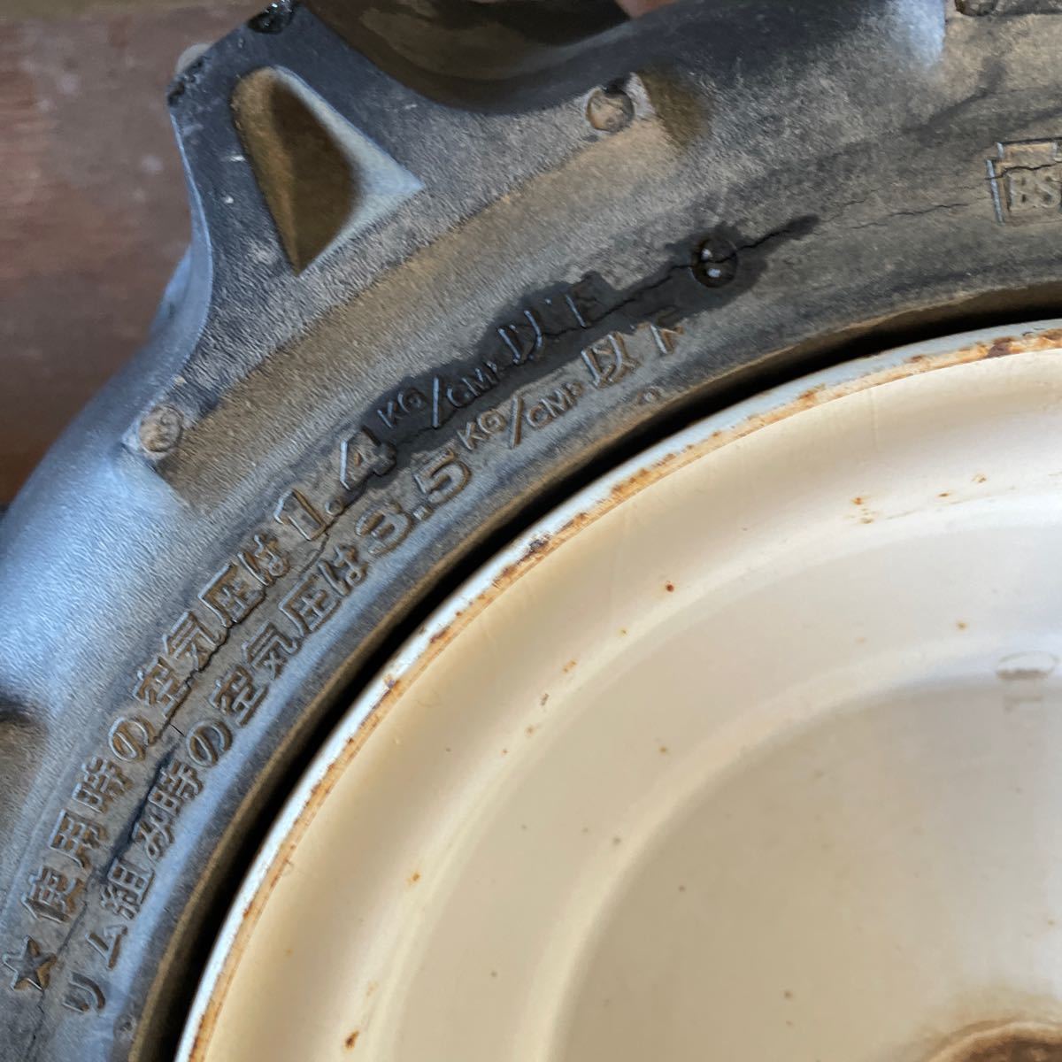 YY62 BRIDGESTONE タイヤ 3.50-7 2PR 管理機 中古　2本セット 農くる 山口発_画像8