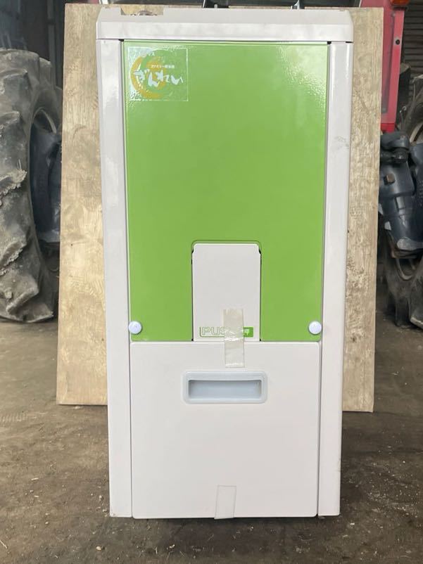 KT31 マルマス ファミリー精米機 ぎんれいA デッドストック 動作確認済 家庭用精米機 タンク容量 7.5キロ (5升) 農くる 山口発