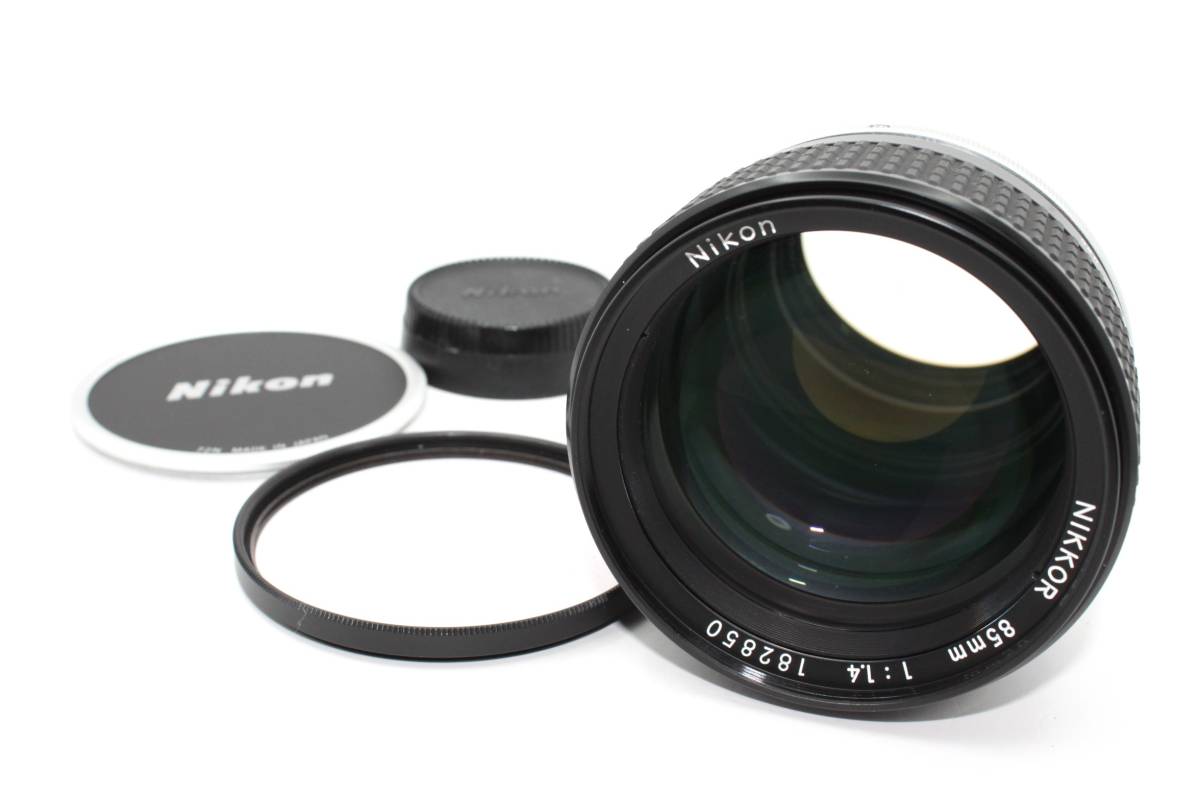 ★極上品★ニコン Nikon Ai-s Nikkor 85mm F1.4 L3300#2199_画像1