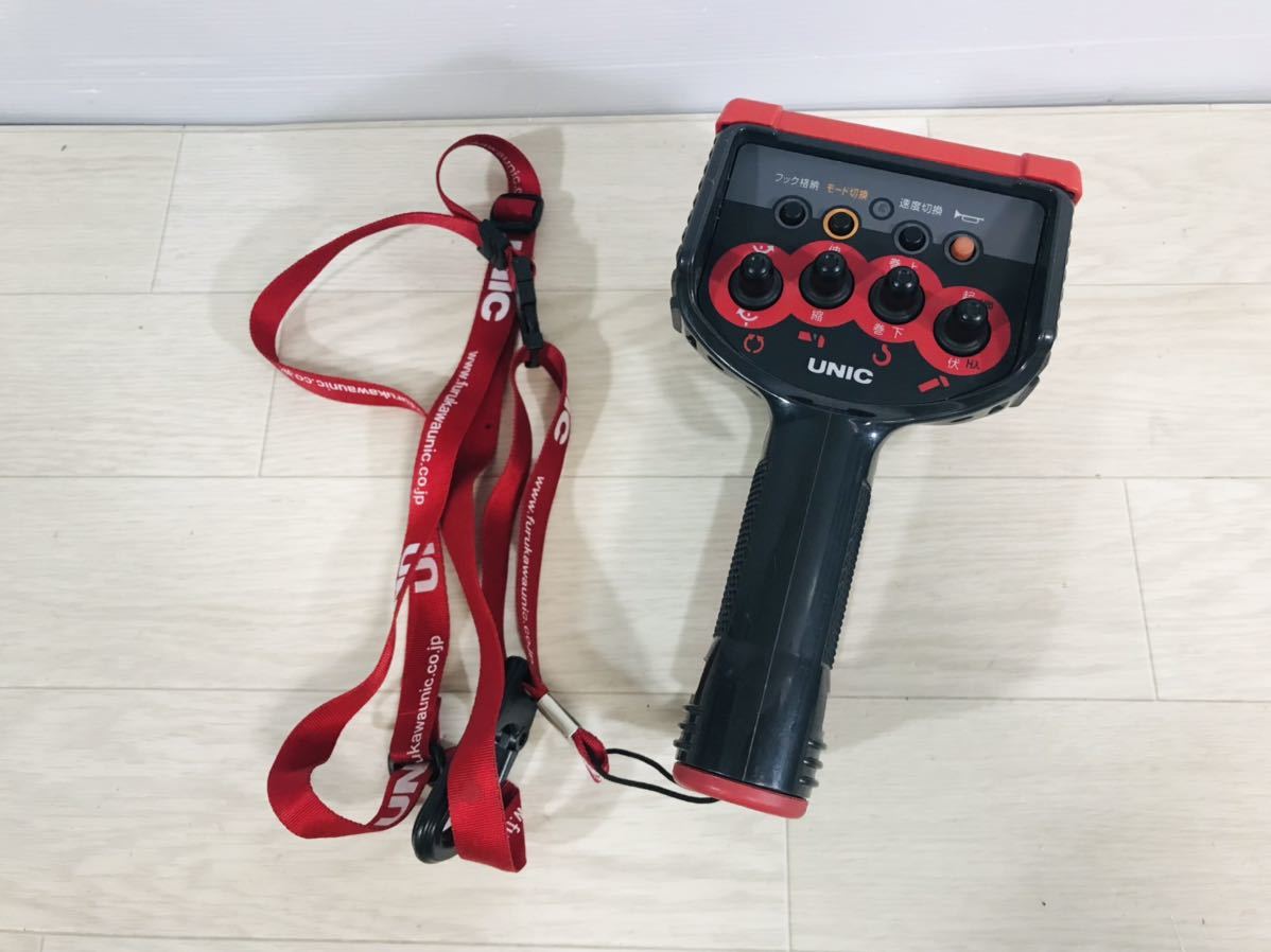 ほぼ新品 動作確認 送料無料 古河 ユニック UNIC RC-500FA 送信 ほぼ新品 動作確認 送料無料 古河 ユニック UNIC RC-500FA 送信