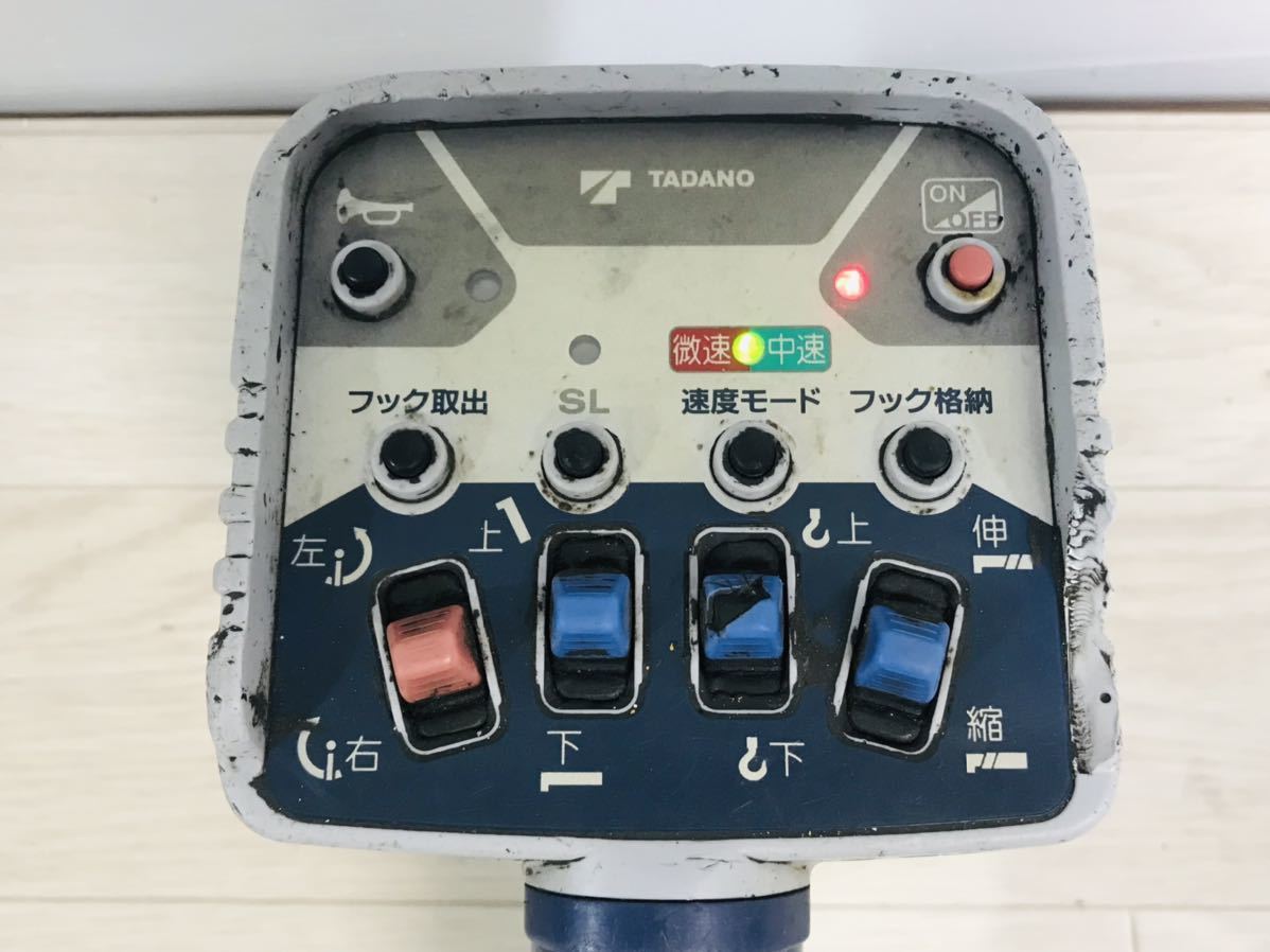TADANO タダノ RCS-FT1 クレーン リモコン 送信機 動作確認済 動作確認 破損無 タダノ TADANO 送信機 RCS-FT1 クレーン