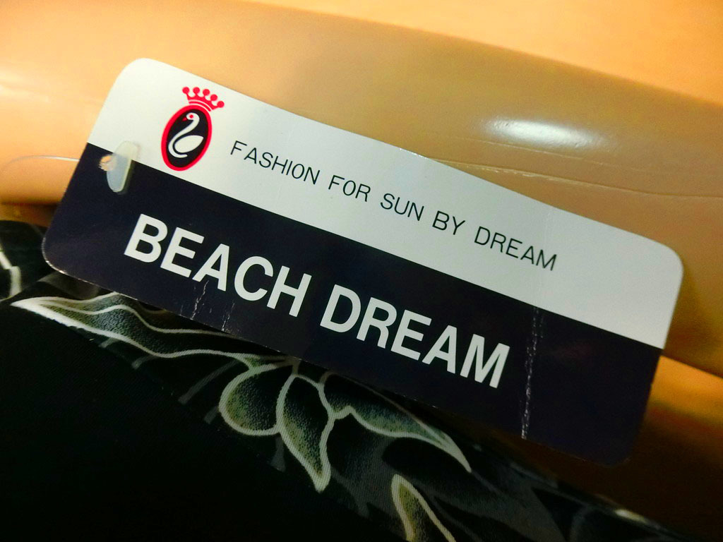 新品タグ付き♪BEACH　DREAM♪上下セットアップセパレート水着L大きいサイズ　水着＆レオタード３着同梱可　出品商品１０点落札送料無料_画像3