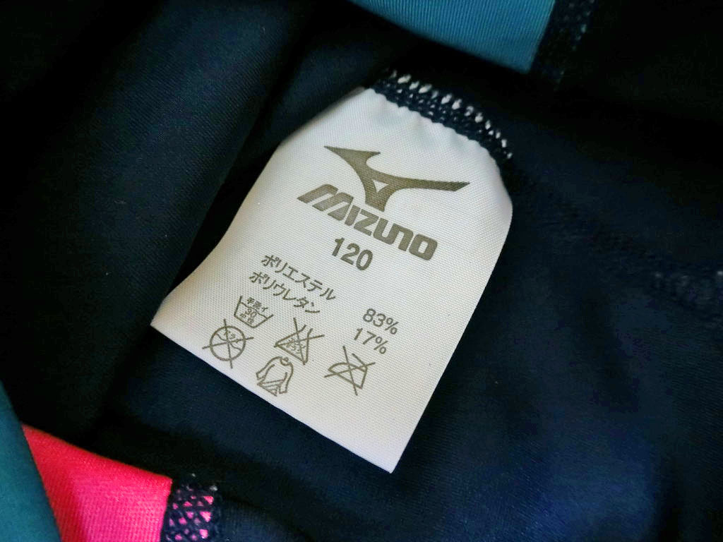 中古品☆Mizunoミズノ♪bigSビッグエス♪トレーニングツルツル水着１２０サイズ　名前あり　水着＆レオタード３着同梱可１０点落札送料無料_画像9