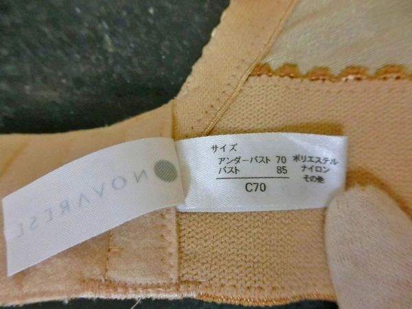 498中古品☆NOVARESE♪ウエディングショートビスチェC70サイズ　補正下着２着まで同梱可　出品商品１０点落札送料無料_画像8