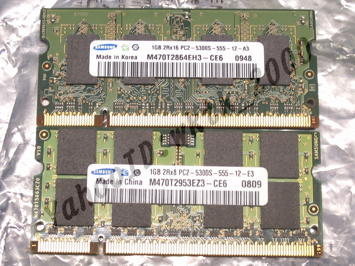 即決! DDR2 SO-DIMM 1GB 7枚セット PC2-6400S/PC2-5300S_画像3