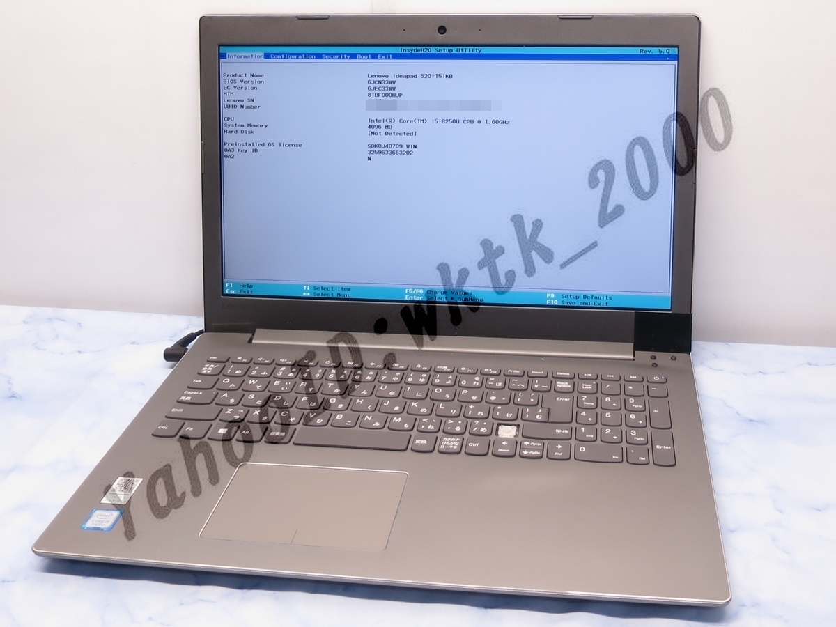 即決! Lenovo ideapad 520-15IKB 本体のみ ジャンク Core i5-8250U フルHD_画像1