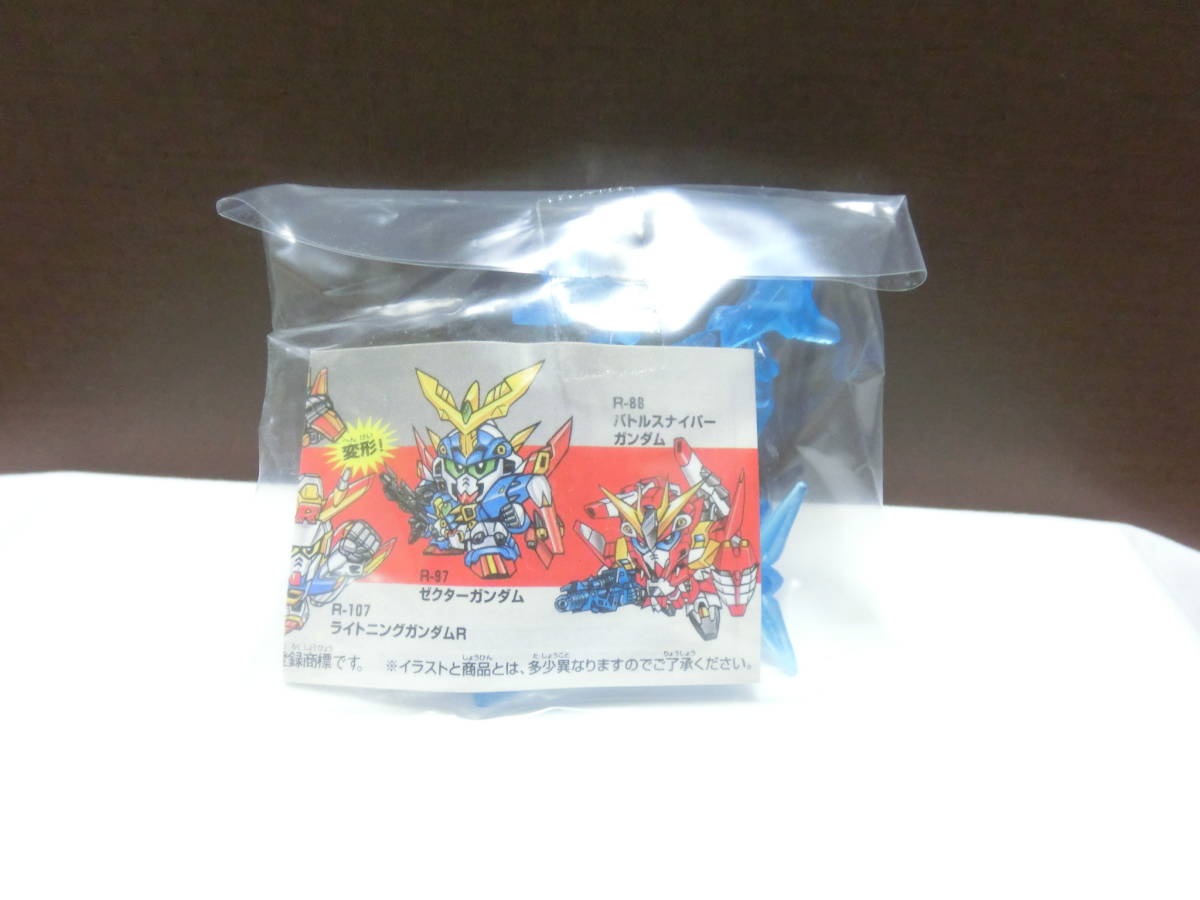 SDガンダム アール SDR ガン消し スターフリートガンダムR ( 抽 SDガンダム アール SDR ガン消し スターフリートガンダムR ( 抽