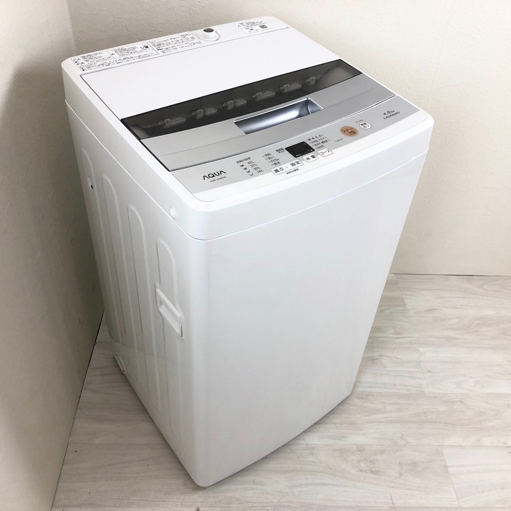 c★高年式/送料無料/短期保証付★全自動洗濯機 4.5kg ハイアール アクア AQW-S45E-W 2017年～2018年製 ステンレス槽 おまかせセレクト