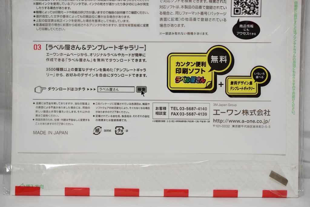 item_image_7