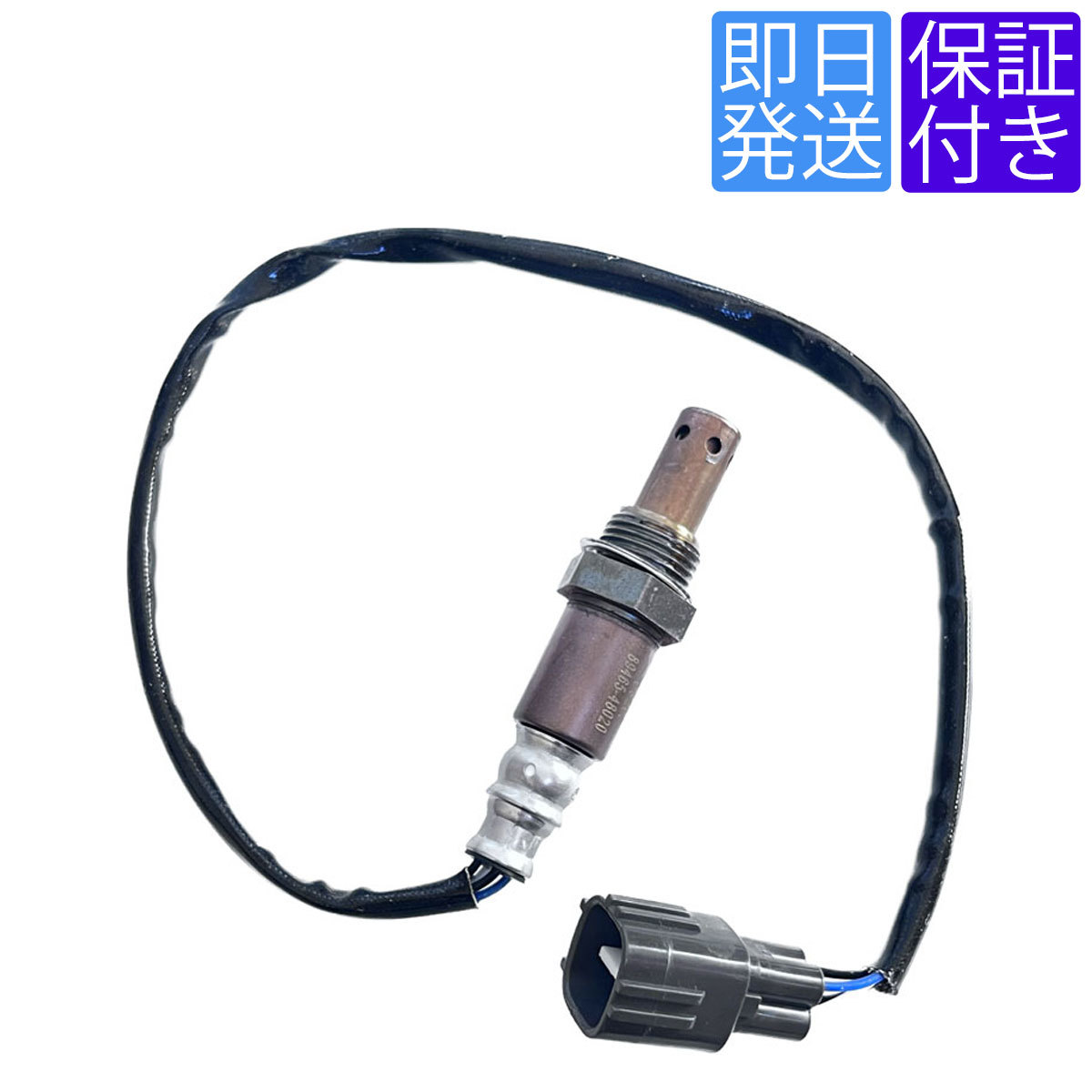  that day shipping OS205 O2 sensor Toyota Harrier ACU10W ACU15W 10 series oxygen sensor - left side 89465-48020 lambda sensor 